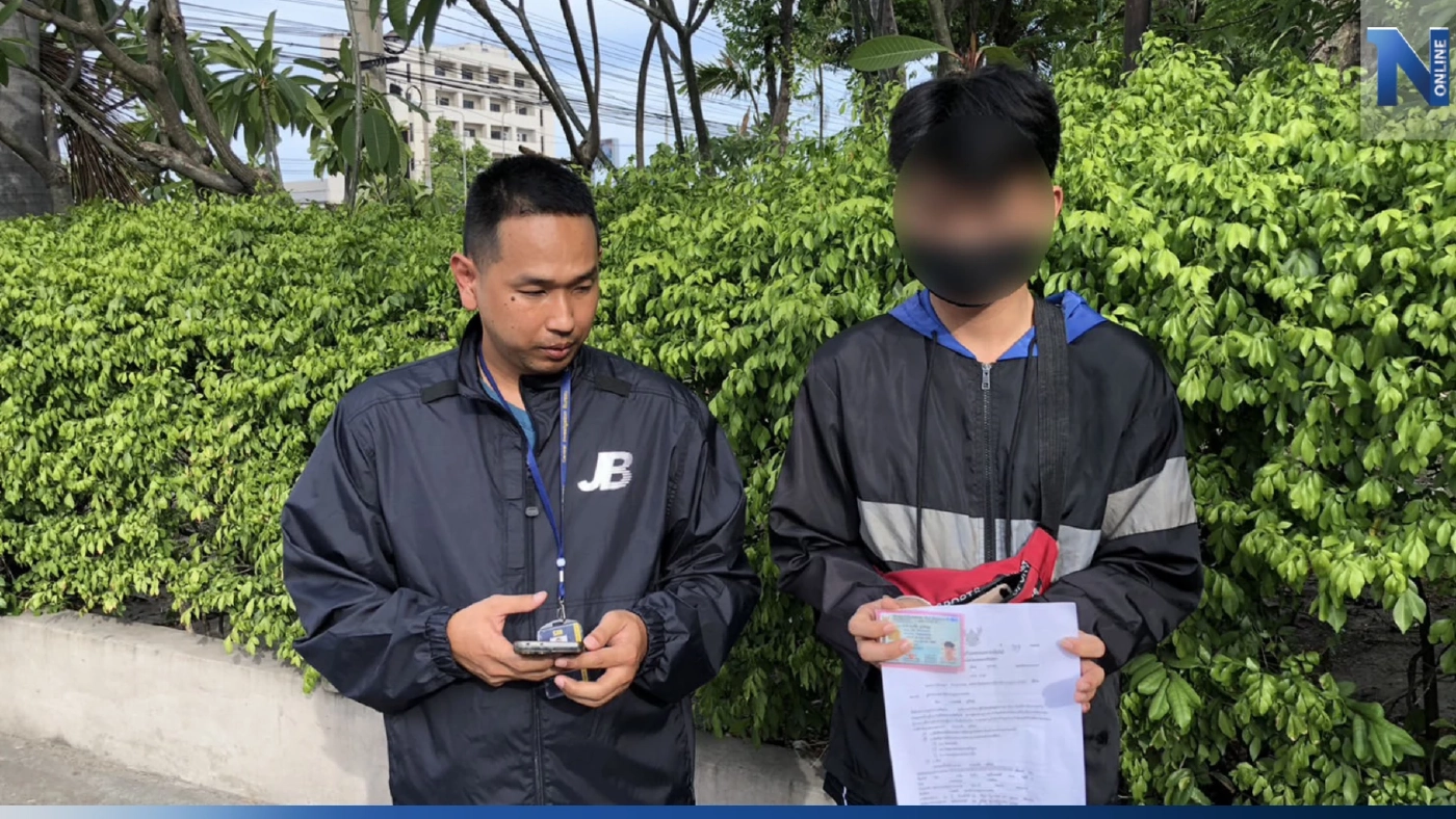 กองปราบตามรวบ อดีตพนักงานร้านสะดวกซื้อ ลวงรุ่นน้องไปกระทำชำเรา กองปราบตามรวบ อดีตพนักงานร้านสะดวกซื้อ ลวงรุ่นน้องไปกระทำชำเรา