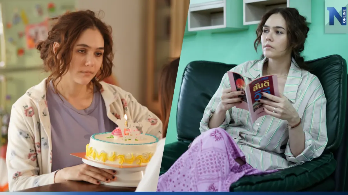 ซุปตาร์ตัวแม่ "ชมพู่ อารยา" พังยับในหนัง "Long Live Love ลอง ลีฟ เลิฟว์"