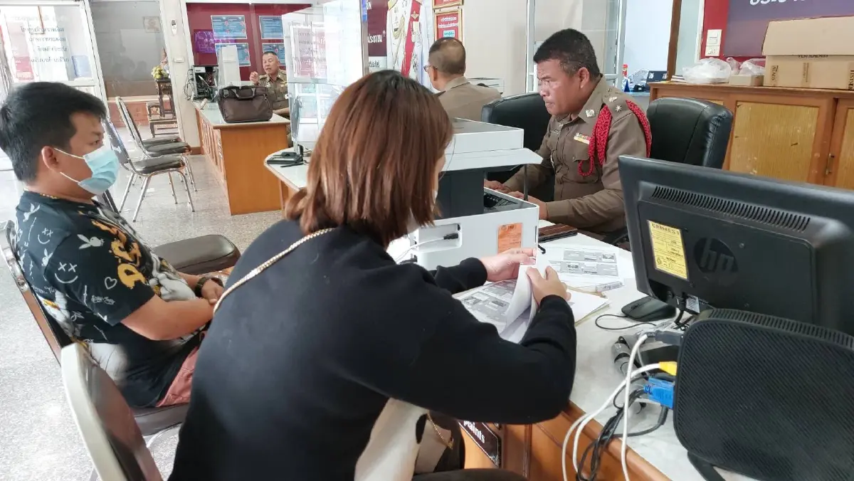 แจ้งจับ "พันโท" ศูนย์การบินทหารบก หลอกฝากเข้ารับราชการ ตุ๋นเงินชาวบ้าน
