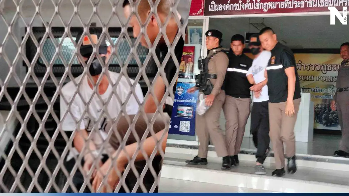 มอบตัวแล้ว "ผัวหึงโหด"ทุบเมียดับ สารภาพปมหึงหวง ญาติสาปแช่ง หวิดประชาทัณฑ์
