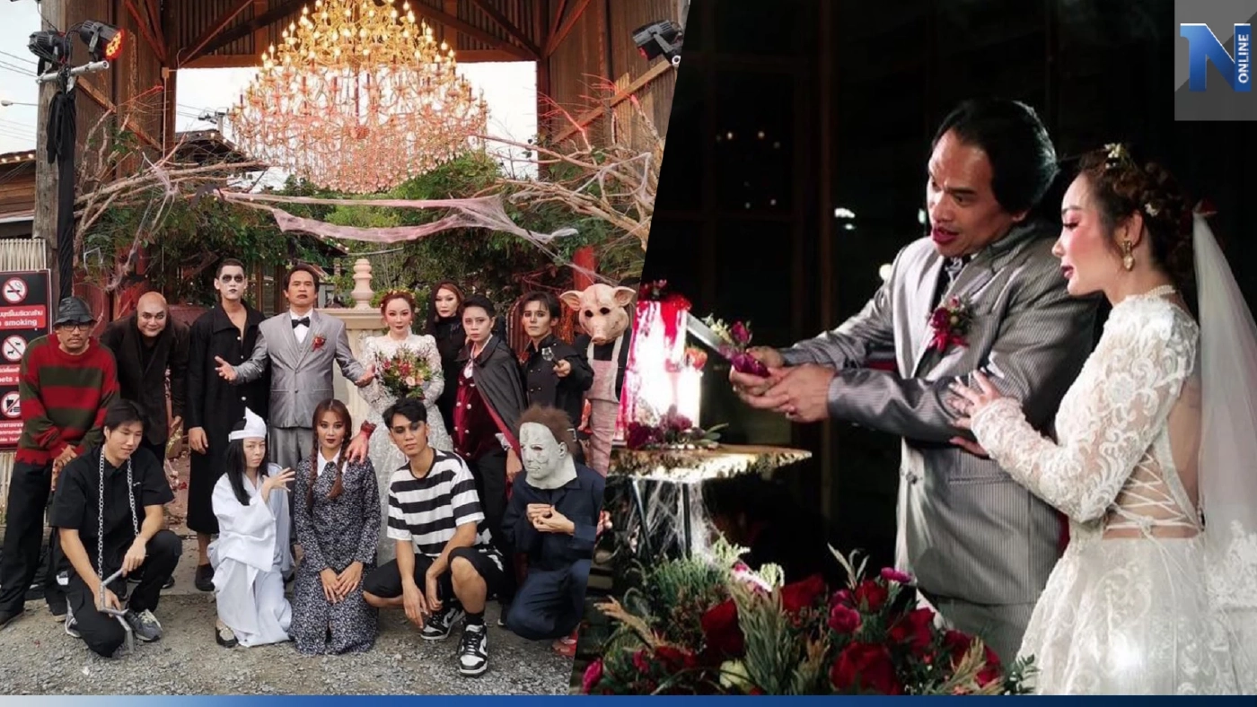 ที่สุดในรุ่น! เเจ็ค the ghost radio ควงแฟนสาว ฉลองวิวาห์สุดแหวกแต่งธีมผี ที่สุดในรุ่น! เเจ็ค the ghost radio ควงแฟนสาว ฉลองวิวาห์สุดแหวกแต่งธีมผี