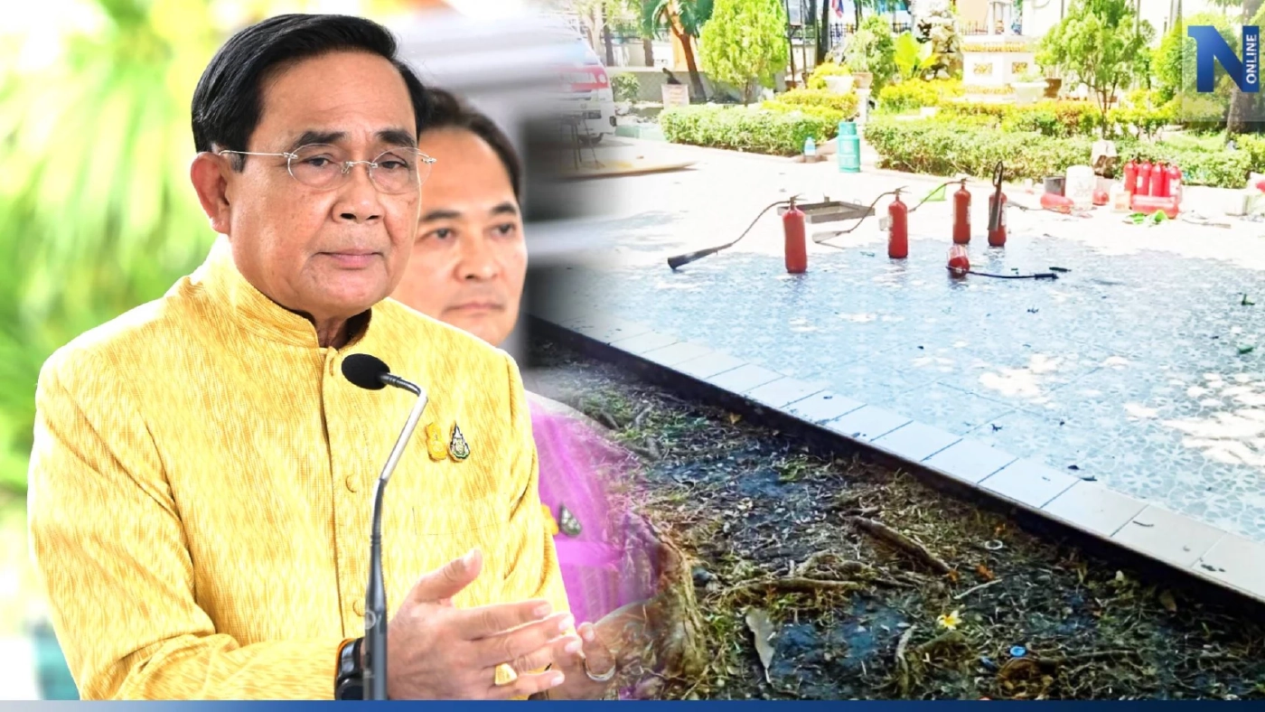 "ประยุทธ์" เสียใจผู้สูญเสีย-บาดเจ็บ เหตุถังแก๊สระเบิด รร.ราชวินิต "ประยุทธ์" เสียใจผู้สูญเสีย-บาดเจ็บ เหตุถังแก๊สระเบิด รร.ราชวินิต