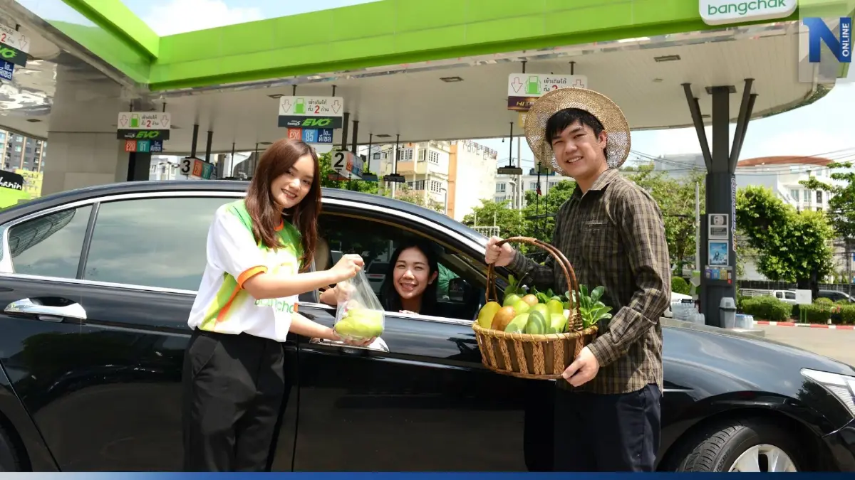 บางจาก จับมือ พาณิชย์ ช่วยเกษตรกร เติมน้ำมันรับมะม่วง 1 กก. เริ่ม 2–5 มิ.ย. นี้