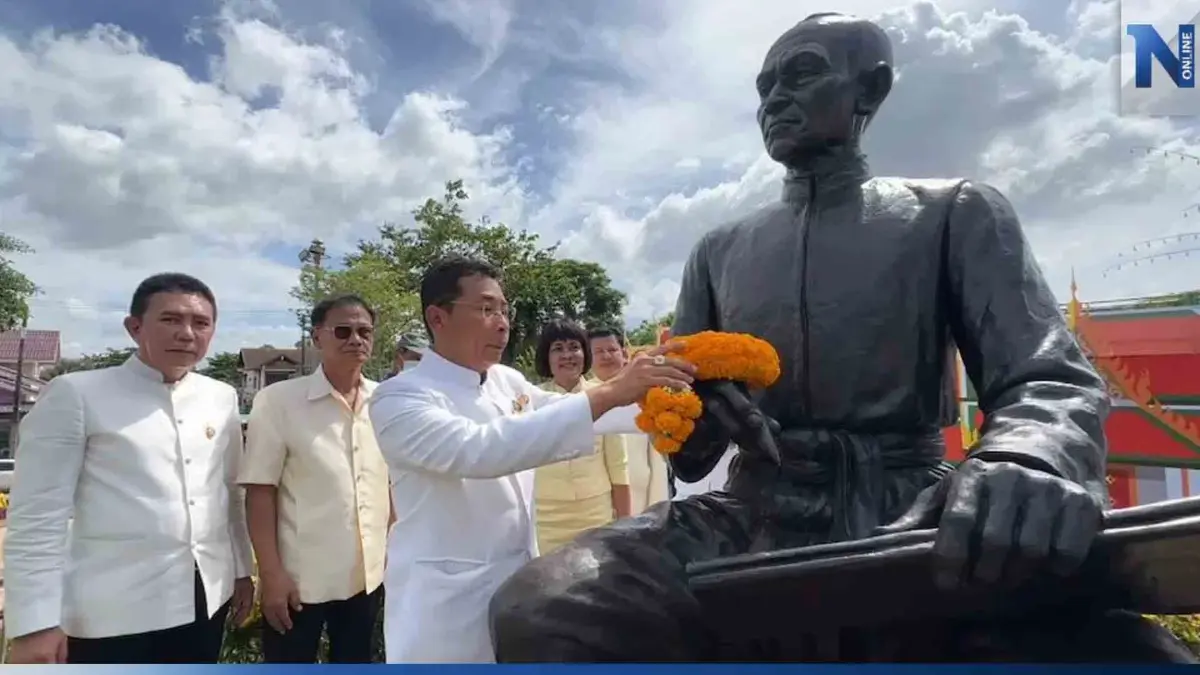 ชาวระยอง บวงสรวงดวงวิญญาณ "สุนทรภู่" ครบรอบ 237 ปี รำลึกถึงกวีเอกของโลก