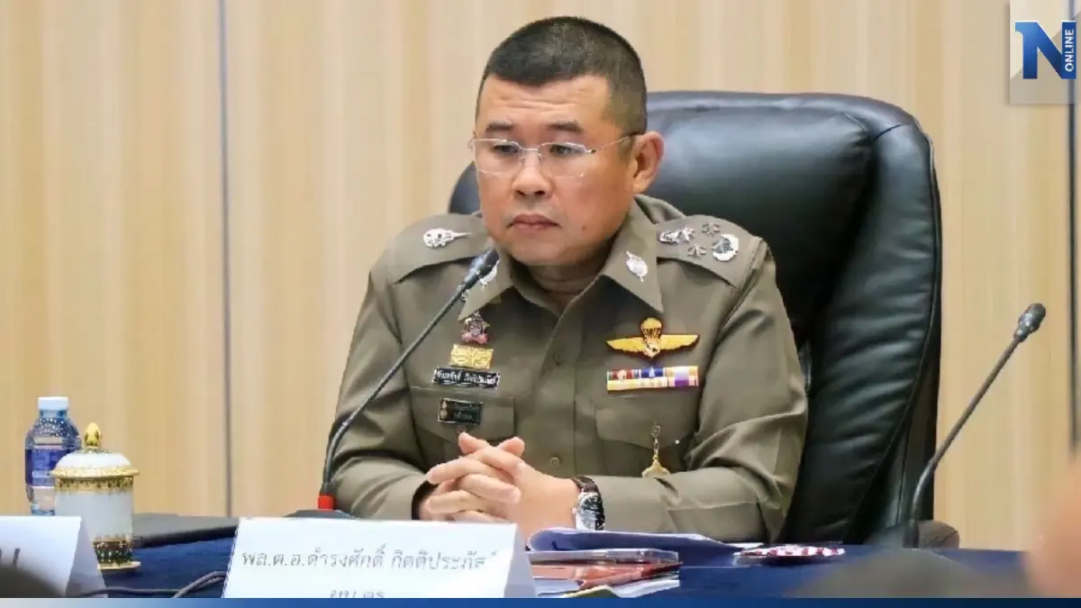 "ผบ.ตร." สูญเสียคุณพ่อ ถึงแก่กรรมด้วยโรคชรา รดน้ำศพเย็นนี้ "ผบ.ตร." สูญเสียคุณพ่อ ถึงแก่กรรมด้วยโรคชรา รดน้ำศพเย็นนี้