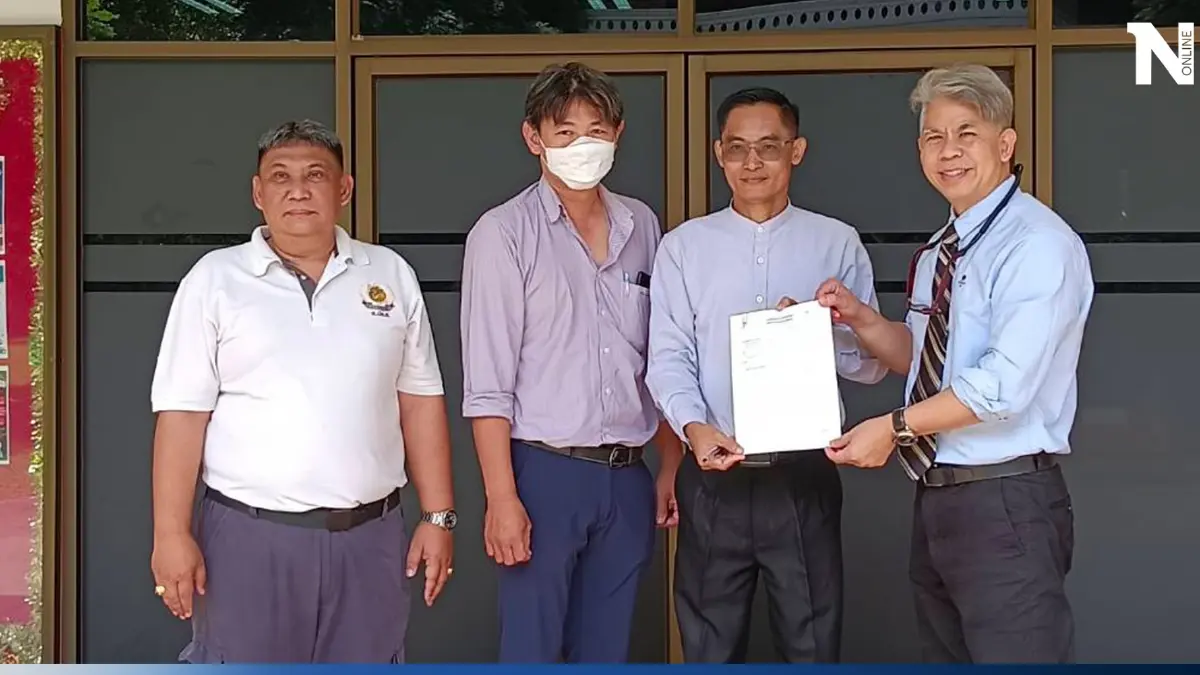 ปลัดจอมแฉ จี้ตรวจสอบบุคคล ยึดที่ดินสาธารณประโยชน์ มูลนิธิฯถวายให้"ในหลวง"