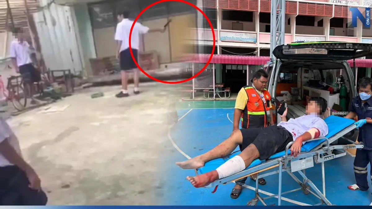 โจ๋ ม.ปลาย ปากน้ำดุ! ไล่ฟันกันเจ็บใน รร. เพื่อนฝ่ายก่อเหตุอ้างถูกทำร้ายก่อน