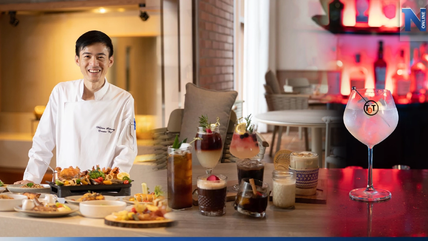 กิน-ดื่ม-ดริ้งค์ ครบทุกสิ่งในที่เดียว @เซ็นทารา อุบล กิน-ดื่ม-ดริ้งค์ ครบทุกสิ่งในที่เดียว @เซ็นทารา อุบล