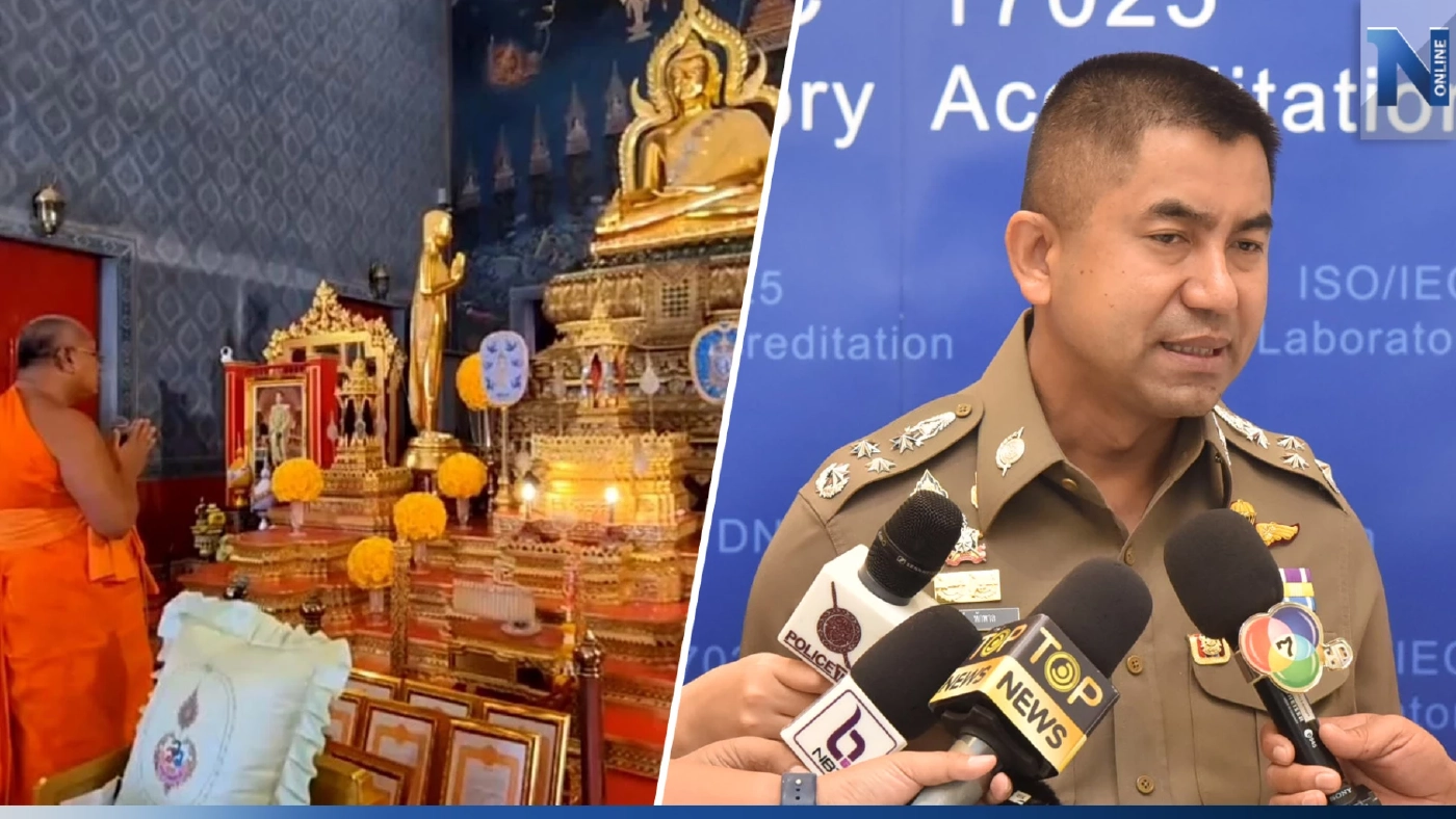 พล.ต.อ.สุรเชษฐ์ เล็งเปิดทรัพย์ “วัดบางคลาน” ยุติความขัดแย้ง