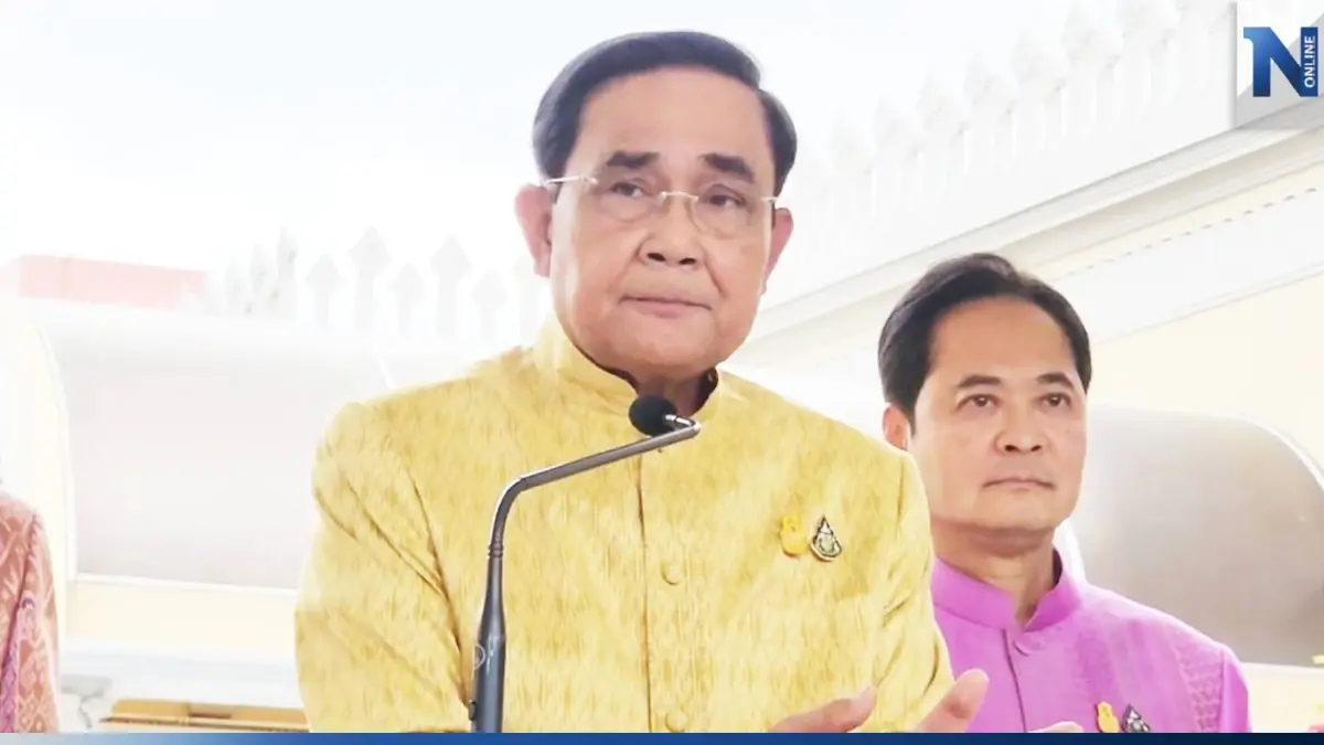 "บิ๊กตู่" ไม่รู้กระแสข่าว "บิ๊กป้อม" นั่งนายกฯ อวยพร ส.ส.ป้ายแดง ขอให้อยู่ครบทุกคน