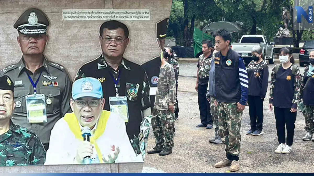 "ลุงกมล" เล่าความประทับใจ ร่วมภารกิจ "ผู้ว่าณรงค์ศักดิ์" ค้นหา 13 หมูป่า