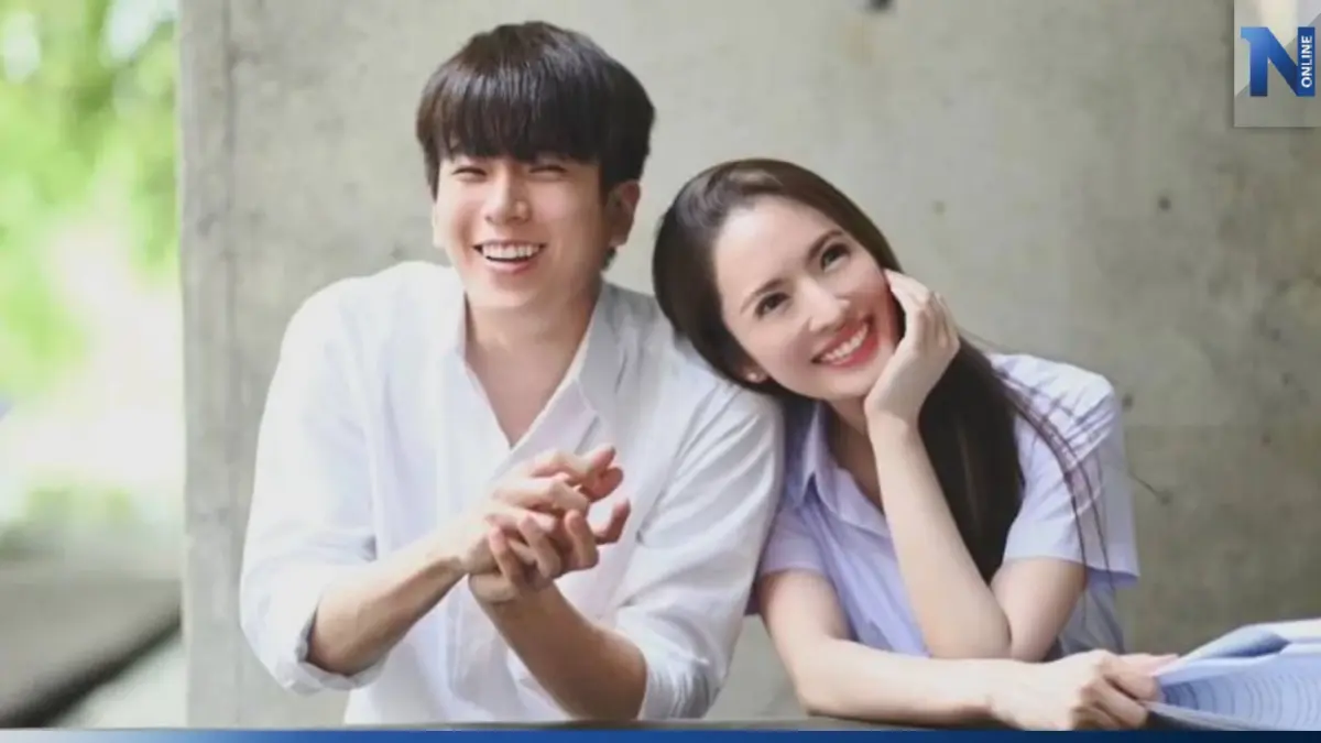 "แม่แอฟ" ลงรูปคู่ "นนกุล" "ด้อมส้ม" พากันใจหาย ว่าที่นายกฯ "พิธา" เจอคู่แข่ง "แม่แอฟ" ลงรูปคู่ "นนกุล" "ด้อมส้ม" พากันใจหาย ว่าที่นายกฯ "พิธา" เจอคู่แข่ง