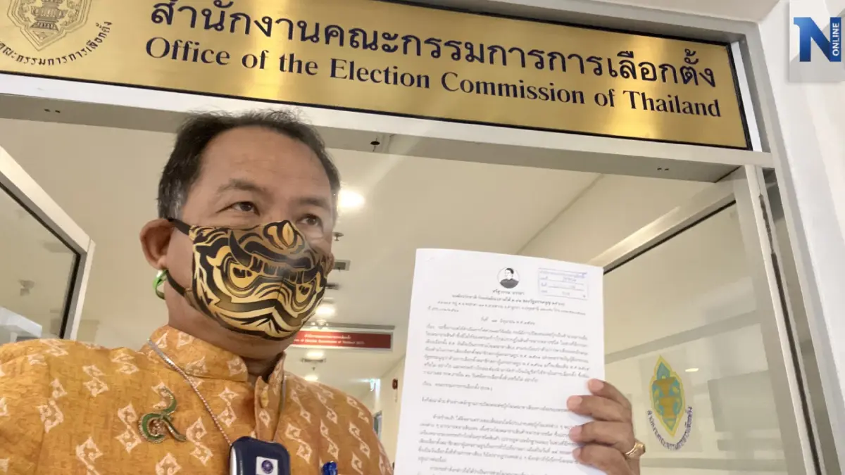 "ศรีสุวรรณ" เตรียมบุก"กกต."ยื่นยุบ 3 พรรค" ปมร่วมงานประชามติแยกดินแดนใต้