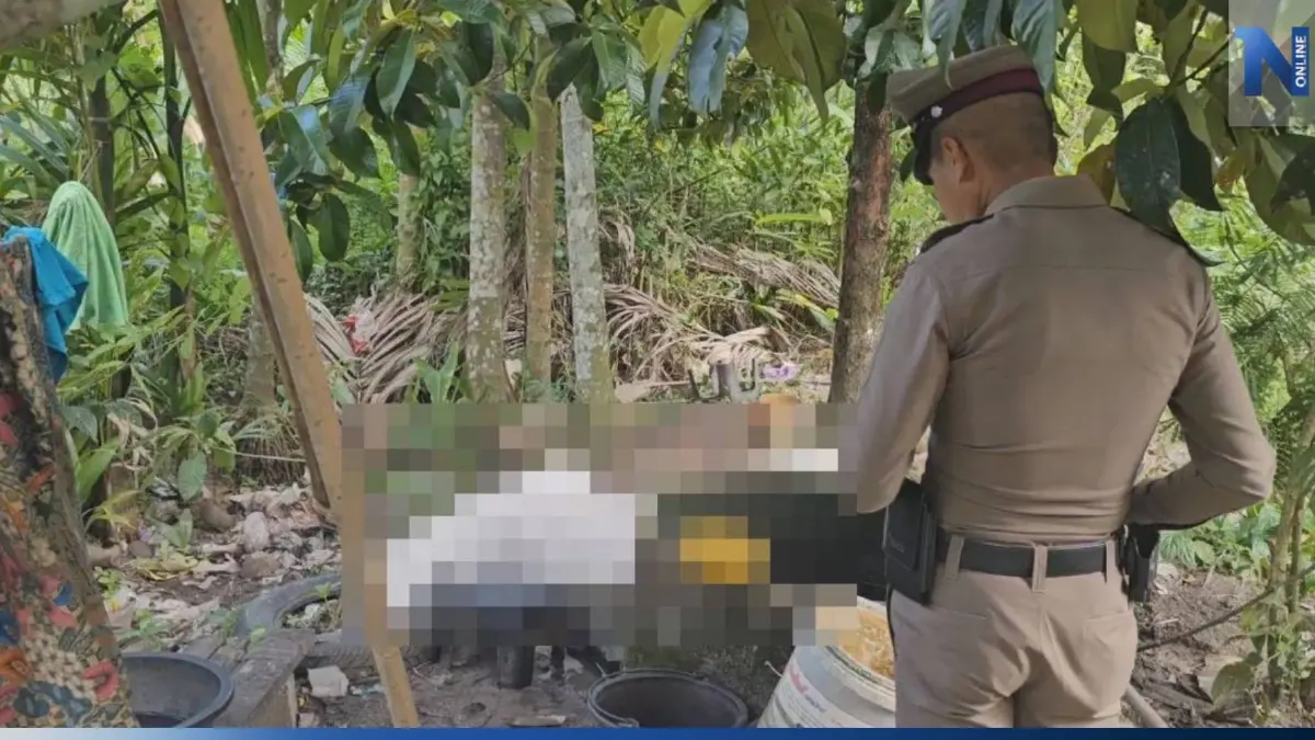 หนุ่มใหญ่ชีวิตรันทด ล้มหัวฟาดบ่อน้ำดับ สลดซ้ำทั้งบ้านเหลือเงินแค่ 7 บาท หนุ่มใหญ่ชีวิตรันทด ล้มหัวฟาดบ่อน้ำดับ สลดซ้ำทั้งบ้านเหลือเงินแค่ 7 บาท