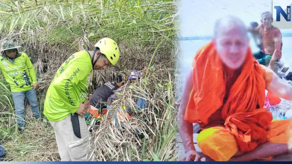 พระหลงป่าวังน้ำเขียว กู้ภัยฯ ระดมค้นหาข้ามคืน เจอในสภาพอิดโรย
