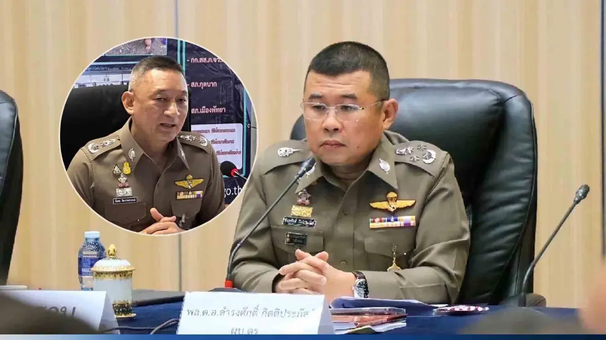 ผบ.ตร. เซ็นคำสั่งเด้งผู้การชลบุรี-ลูกน้อง เซ่นปมตบทรัพย์ 140 ล้าน