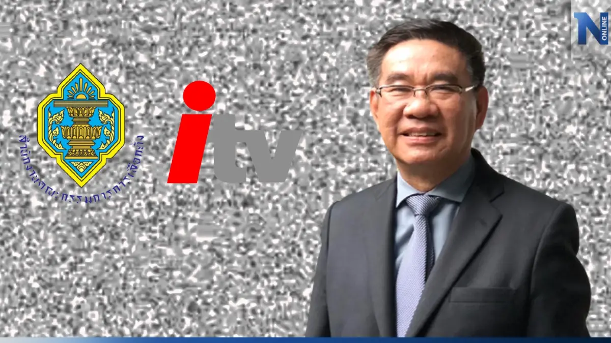 "สมชัย"ย้ำคลิปหุ้นไอทีวีมีตัดต่อต้องส่งกกต.วินิจฉัยแย้มทิศทางน่าดีขึ้น "สมชัย"ย้ำคลิปหุ้นไอทีวีมีตัดต่อต้องส่งกกต.วินิจฉัยแย้มทิศทางน่าดีขึ้น