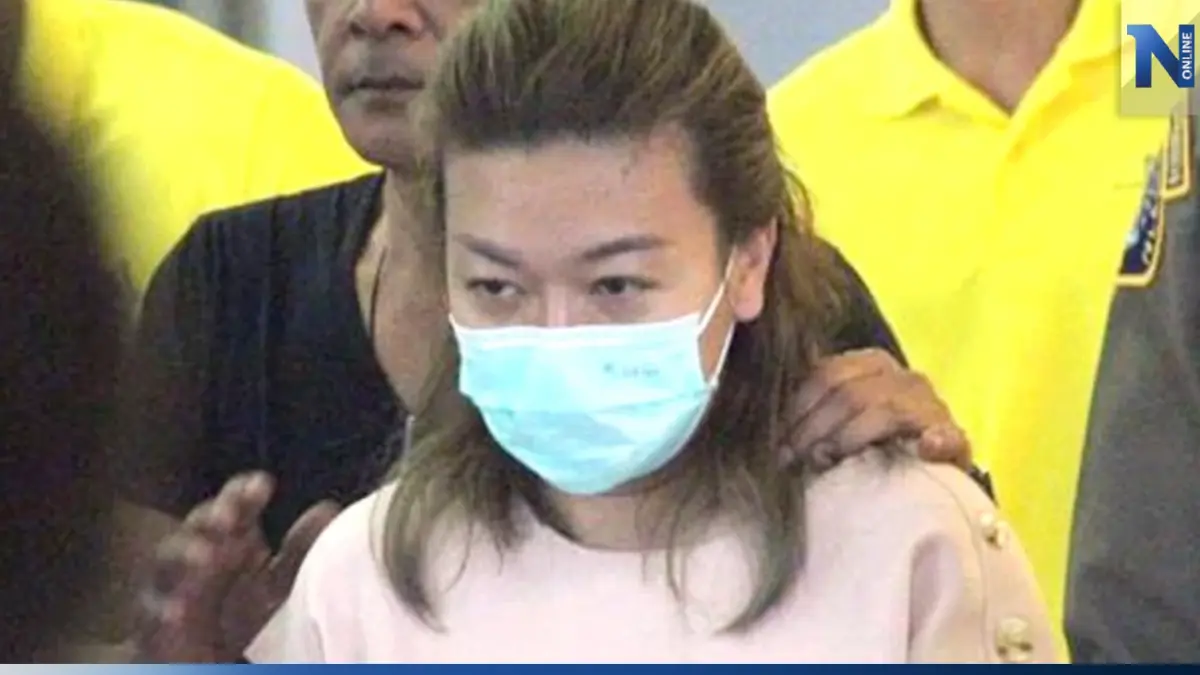 กรมราชทัณฑ์ อัปเดตอาการ "แอม ไซยาไนด์" แท้งลูก ยังต้องสังเกตอาการ