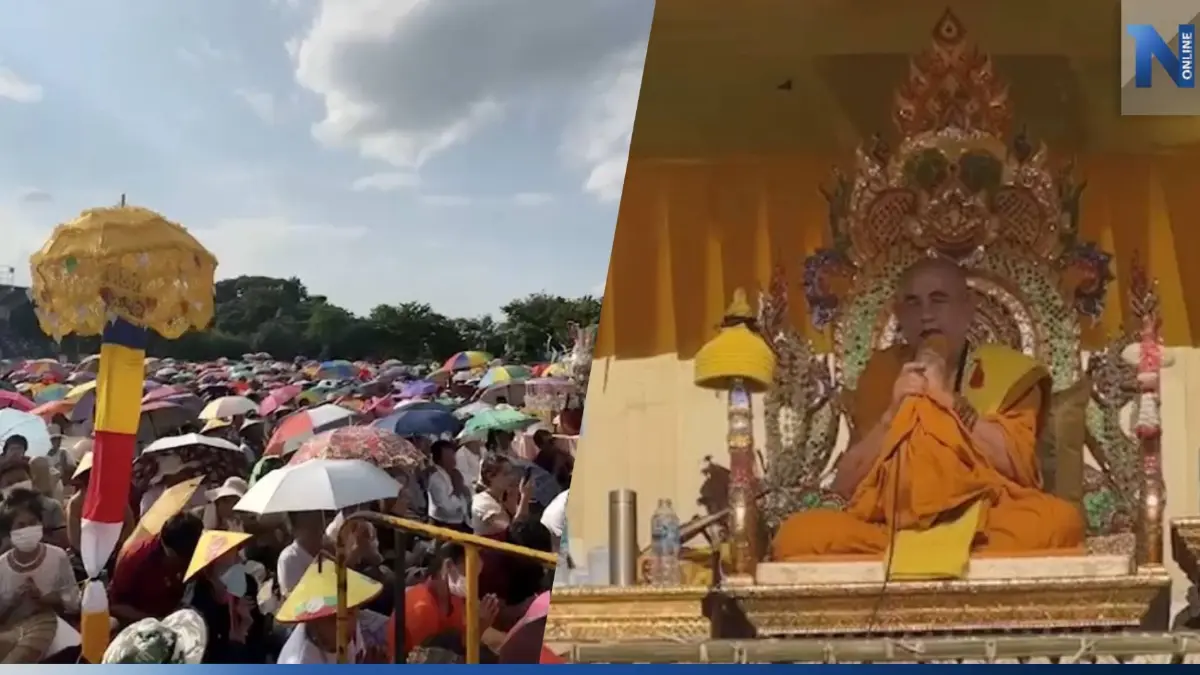 แรงศรัทธา! พุทธศาสนิกชน ร่วมพิธีแสดงธรรมเทศนา "พระครูบาบุญชุ่ม" แรงศรัทธา! พุทธศาสนิกชน ร่วมพิธีแสดงธรรมเทศนา "พระครูบาบุญชุ่ม"