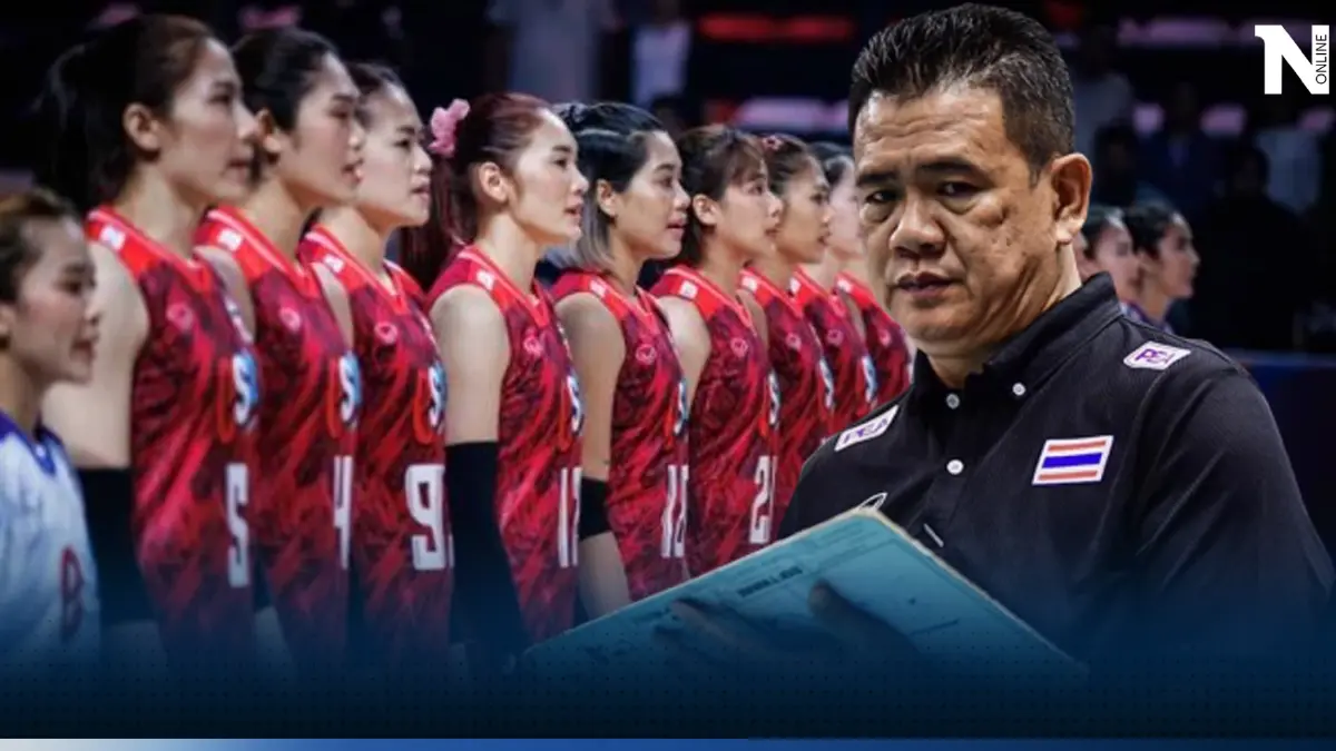 "โค้ชด่วน" ขอกำลังใจให้นักตบทีมชาติสาวไทย วันนี้เจอโปแลนด์ เกมยากแน่นอน