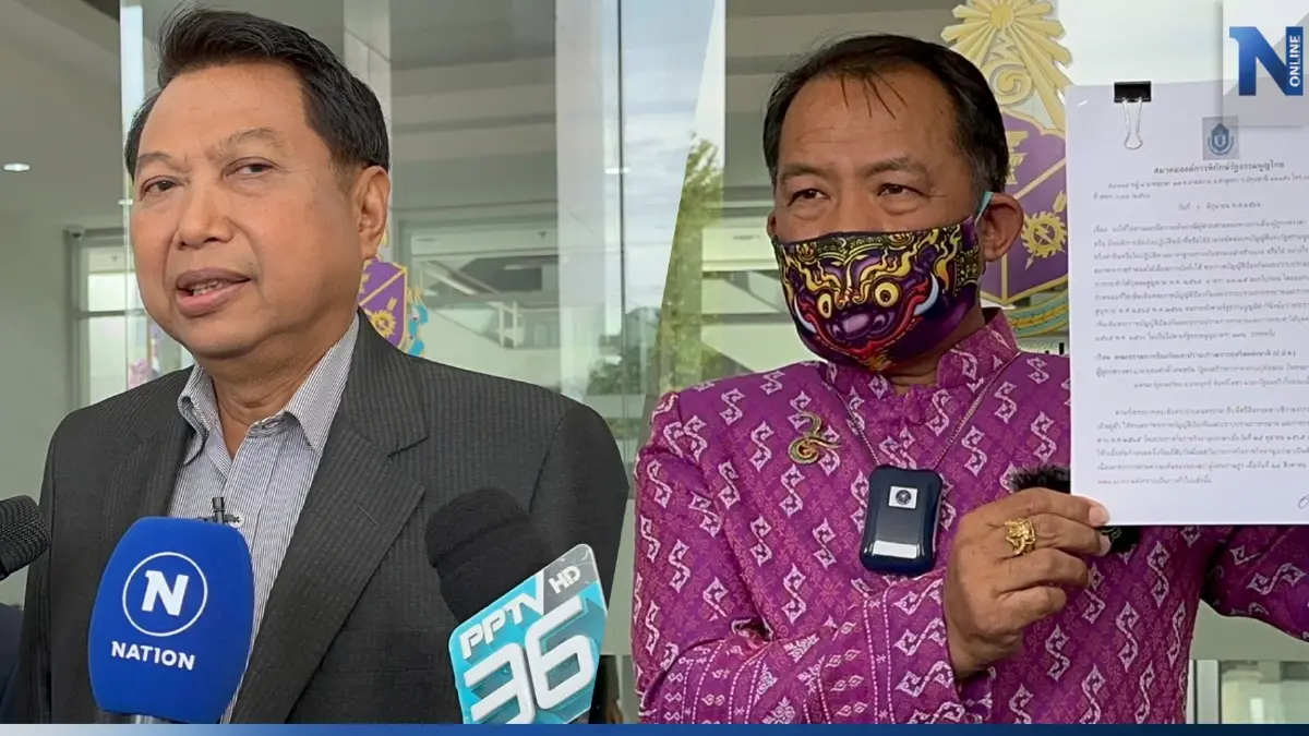 ภาคประชาชนรุมจี้ ป.ป.ช.จัดการ"บิ๊กตู่-ครม."ปมเลื่อนใช้พ.ร.บ.อุ้มหาย