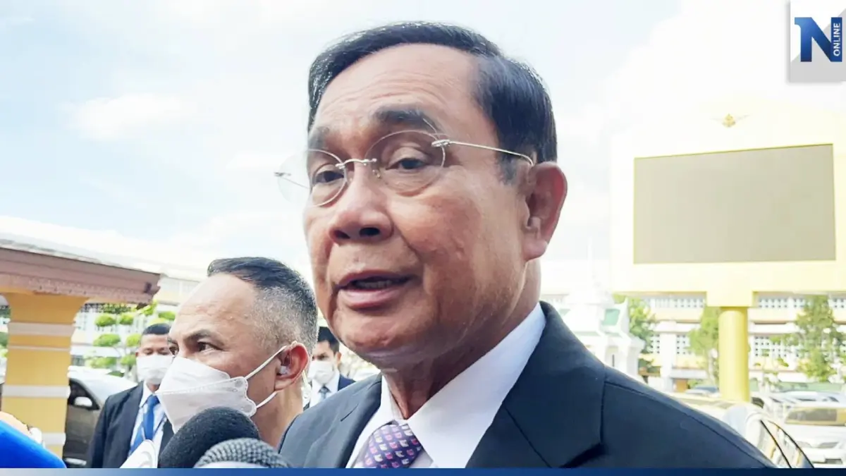 "บิ๊กตู่" มอง สถานการณ์สู้รบเมียนมา ไม่จบง่ายๆ เหตุมีการเมืองภายนอกแทรงแซง "บิ๊กตู่" มอง สถานการณ์สู้รบเมียนมา ไม่จบง่ายๆ เหตุมีการเมืองภายนอกแทรงแซง