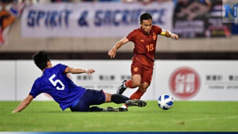 "ทีมชาติไทย" โดน ไต้หวัน ไล่เจ๊า 2-2 เกมอุ่นเครื่องฟีฟ่าเดย์ "ทีมชาติไทย" โดน ไต้หวัน ไล่เจ๊า 2-2 เกมอุ่นเครื่องฟีฟ่าเดย์