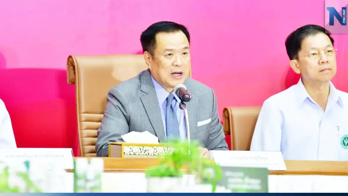"อนุทิน" กร้าว ไม่ง่ายกว่ากัญชาจะเสรี ห่วงกระทบมูลค่าทางศก. หากดันกลับเป็นยาเสพติด "อนุทิน" กร้าว ไม่ง่ายกว่ากัญชาจะเสรี ห่วงกระทบมูลค่าทางศก. หากดันกลับเป็นยาเสพติด