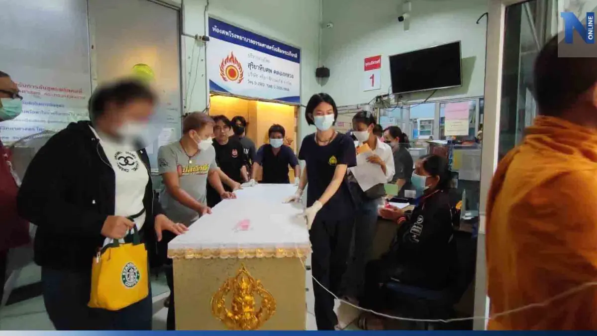 ญาติเหยื่อคลินิกเสริมจมูก เผยลางสังหรณ์ ถามหลาน "ไม่ฟื้นขึ้นมาจะทำอย่างไร"
