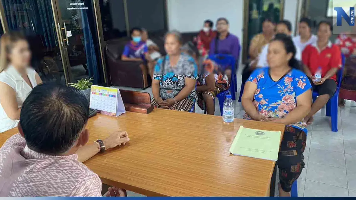 ผู้ปกครอง บุก อบต. กดดันไล่ออก "ครูศูนย์เด็กเล็ก" เห็นคาตาตีหลาน 3 ขวบ