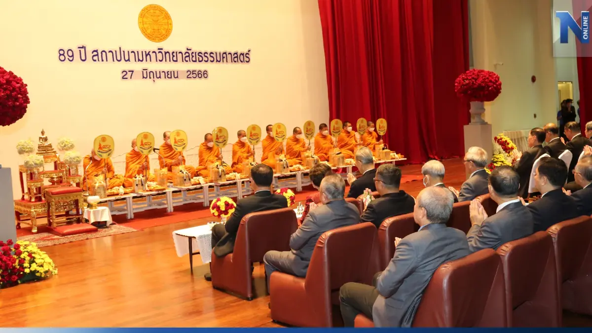 ‘ธรรมศาสตร์’  ก้าวสู่ปีที่ 90 ยืนหยัดเพื่อประชาชน