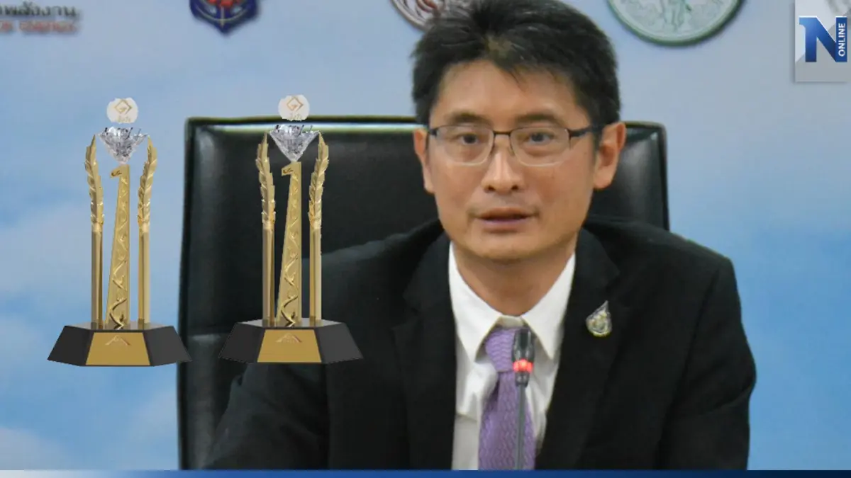 คพ.ปลื้ม"ก.พ.ร."มอบ 2 รางวัลเลิศรัฐ หน่วยพิทักษ์สิ่งแวดล้อม