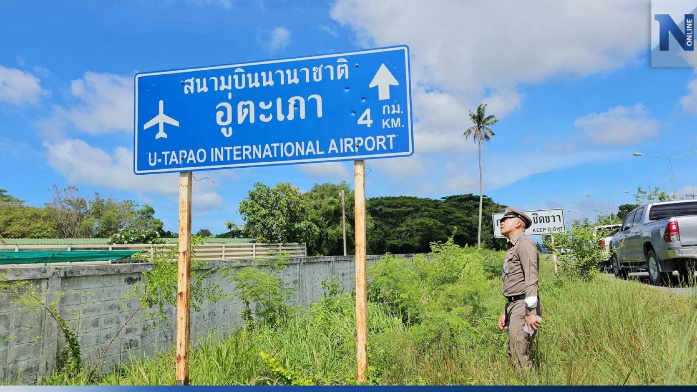 ผกก.บ้านฉาง แจงป้ายหน้าอู่ตะเภาถูกยิงพรุน เป็นรอยเก่าปี 63 ผู้ก่อเหตุถูกจับแล้ว