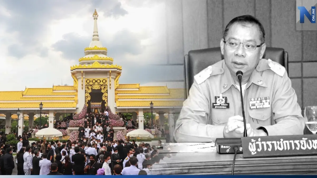 นายกฯ เป็นประธาน พิธีพระราชทานเพลิงศพ "ผู้ว่าฯ ณรงค์ศักดิ์"