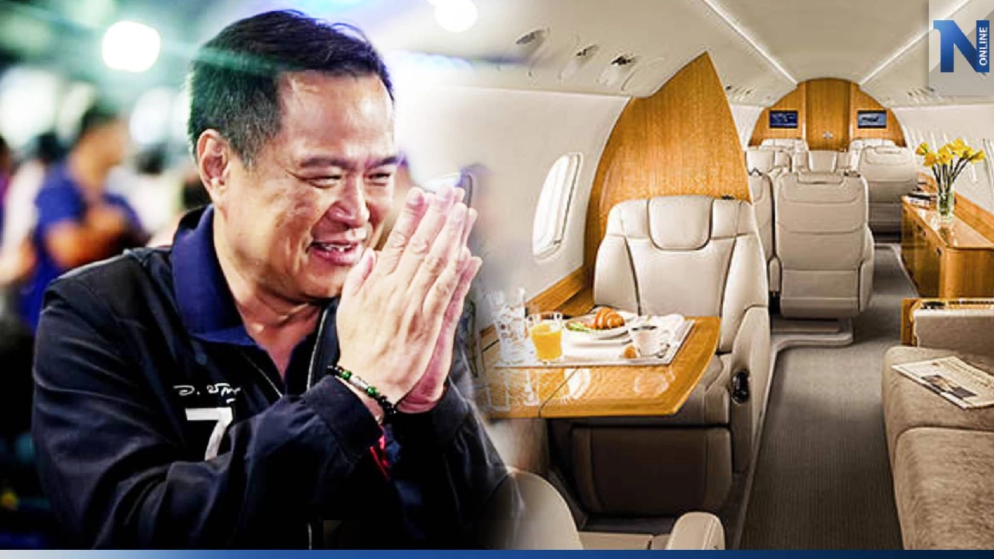"ป.ป.ช." เปิดเซฟ "อนุทิน" รวยอู้ฟู้ 4.4 พันล้าน เครื่องบิน 3 ลำ