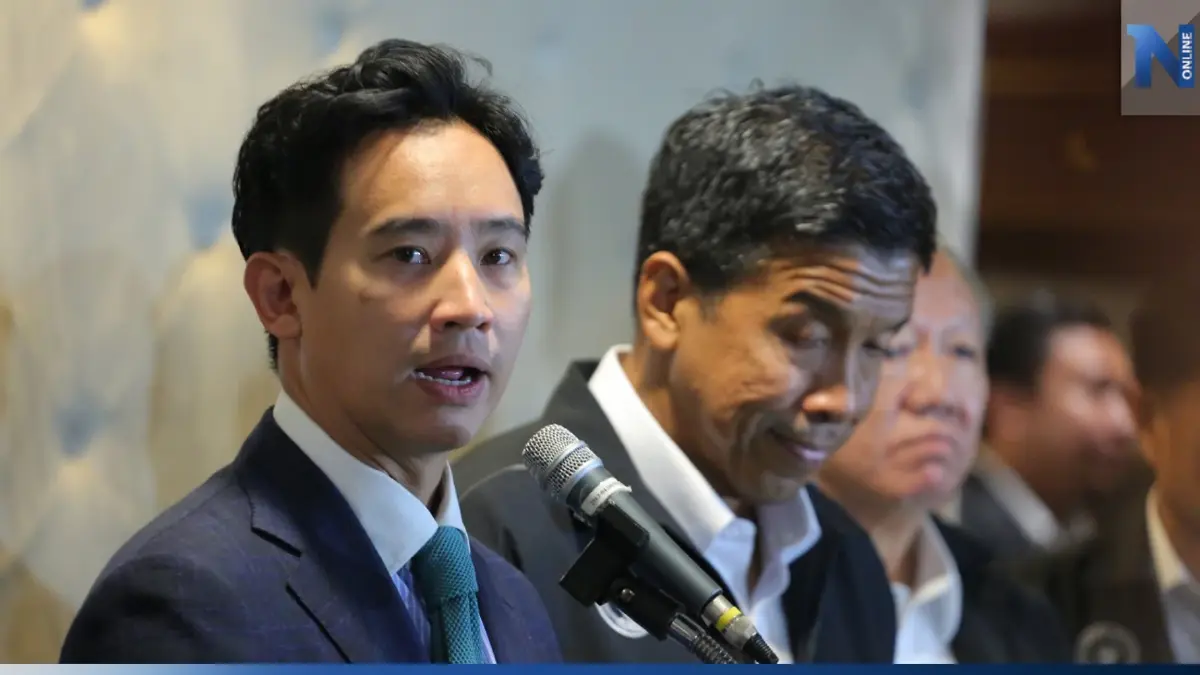 "พิธา"ยกทัพผู้แทนกทม.พบ"ชัชชาติ"ถกฟอร์มทีมทำงานเพื่อคนกรุง "พิธา"ยกทัพผู้แทนกทม.พบ"ชัชชาติ"ถกฟอร์มทีมทำงานเพื่อคนกรุง