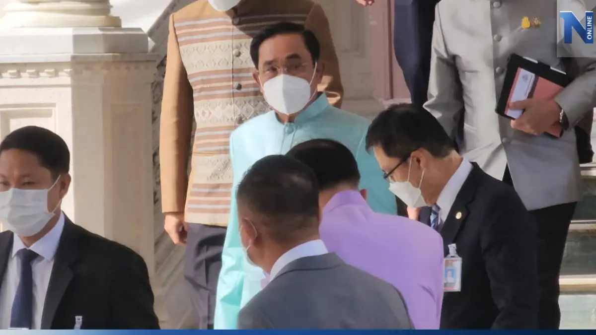 "พล.อ.ประยุทธ์" ลาราชการครึ่งวัน เข้าประชุม "รทสช." บ่ายนี้