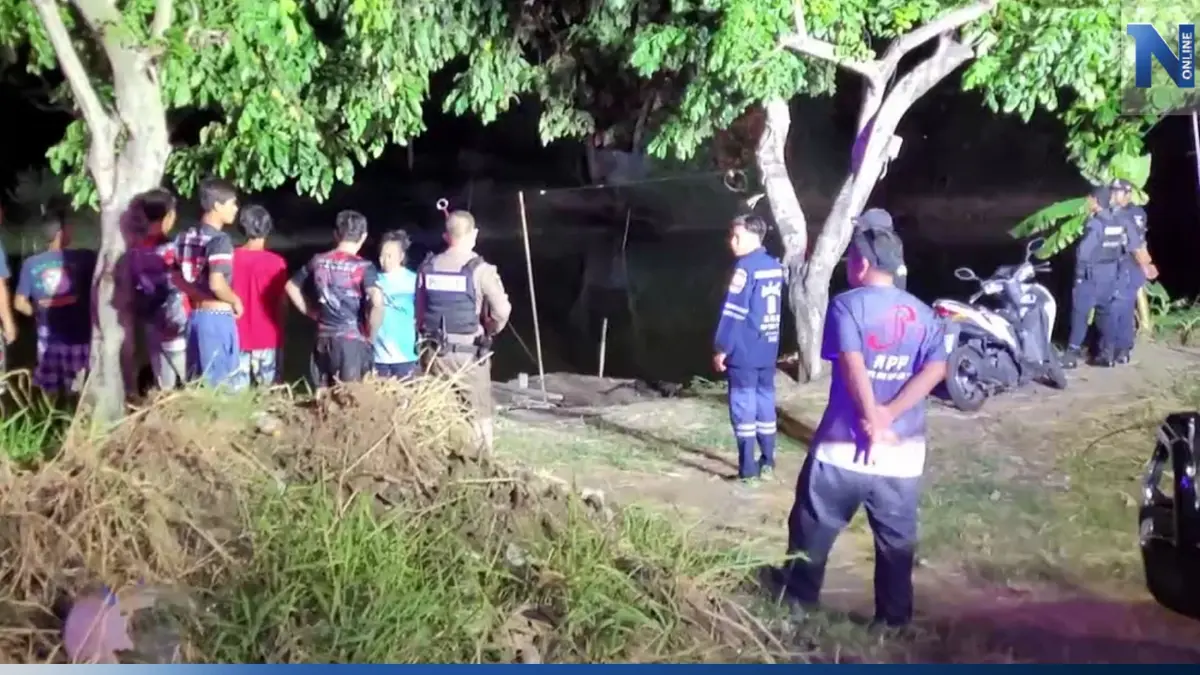 หนุ่มสมุทรปราการ เห็นรถสายตรวจขับผ่าน ทิ้งรถกระโดดลงคลองจมหาย หนุ่มสมุทรปราการ เห็นรถสายตรวจขับผ่าน ทิ้งรถกระโดดลงคลองจมหาย