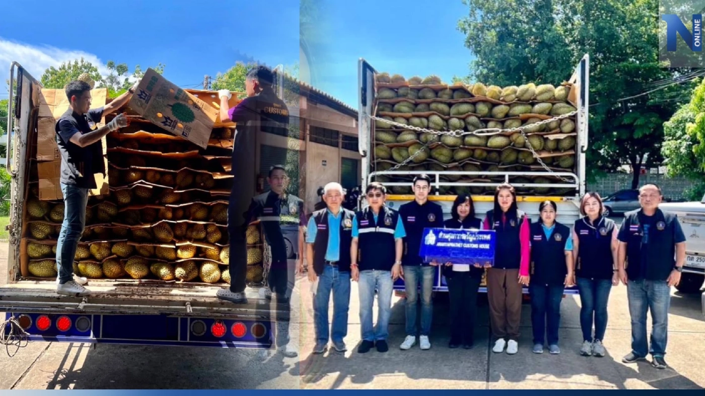 ส่อวุ่น! เจ้าของโวย ศุลกากรจับทุเรียนเถื่อน 8 ตัน ที่แท้มาจากศรีสะเกษ