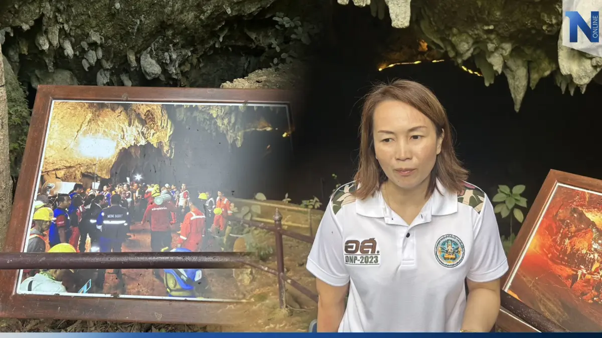 อุทยานถ้ำหลวงฯ เตรียมจัดครบรอบ 5 ปี ระลึกถึงบุคคลที่ล่วงลับ