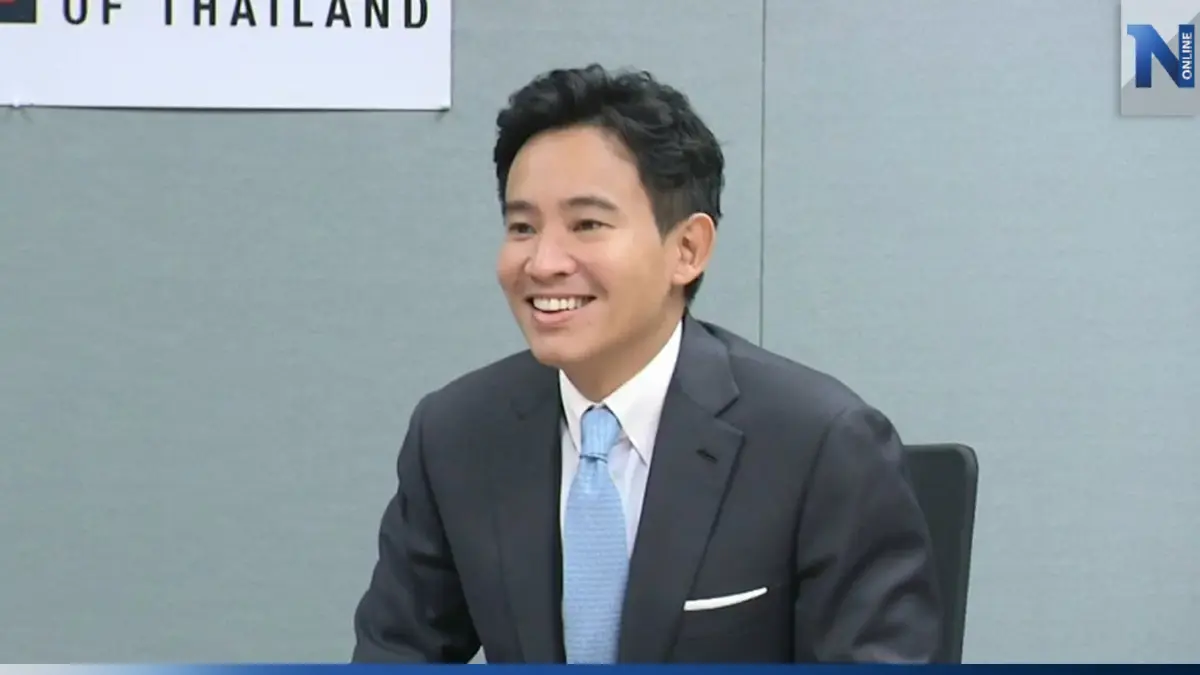 "พิธา" ลั่น "ทำการใหญ่ ใจต้องนิ่ง" หลังเจอทั้งมรสุมหุ้นสื่อ-ค้ำประกัน "พิธา" ลั่น "ทำการใหญ่ ใจต้องนิ่ง" หลังเจอทั้งมรสุมหุ้นสื่อ-ค้ำประกัน