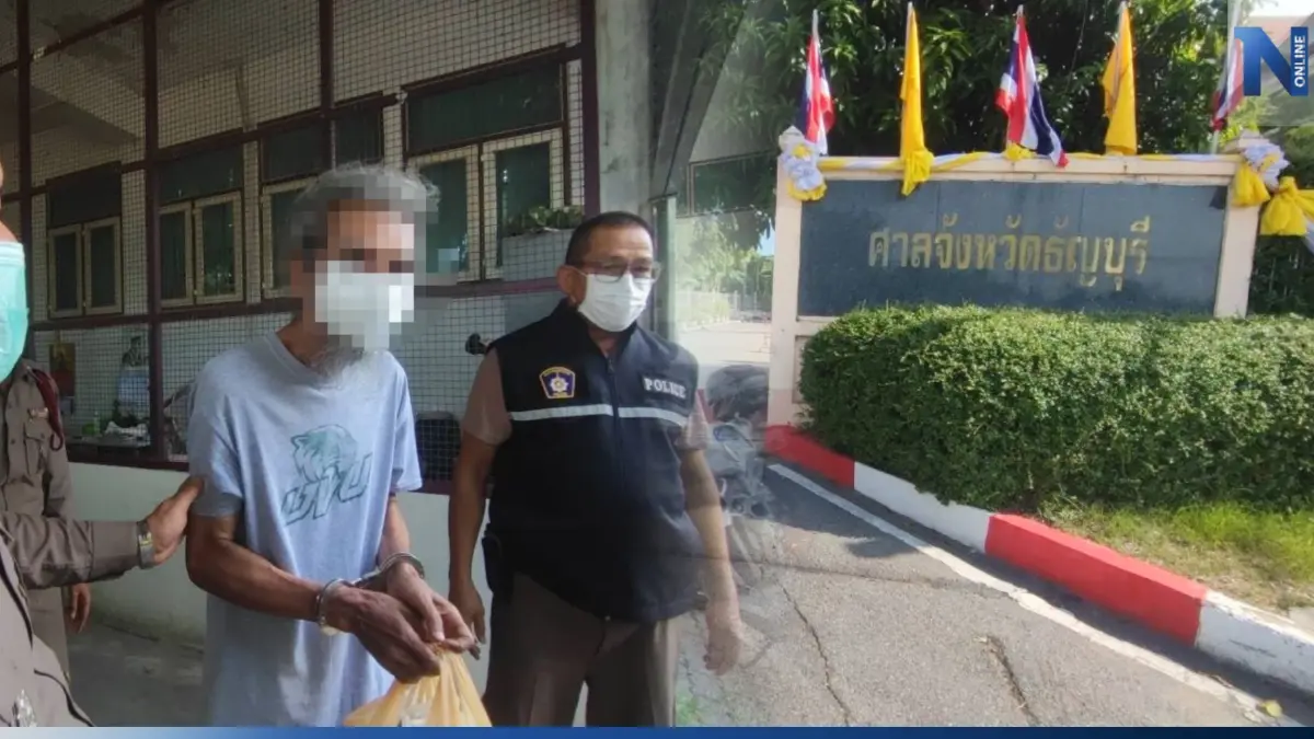 "บังเดชา" คอตกเข้าเรือนจำ ศาลไม่ให้ประกัน คดียิงเจ้าของบ้านคนใหม่ดับ