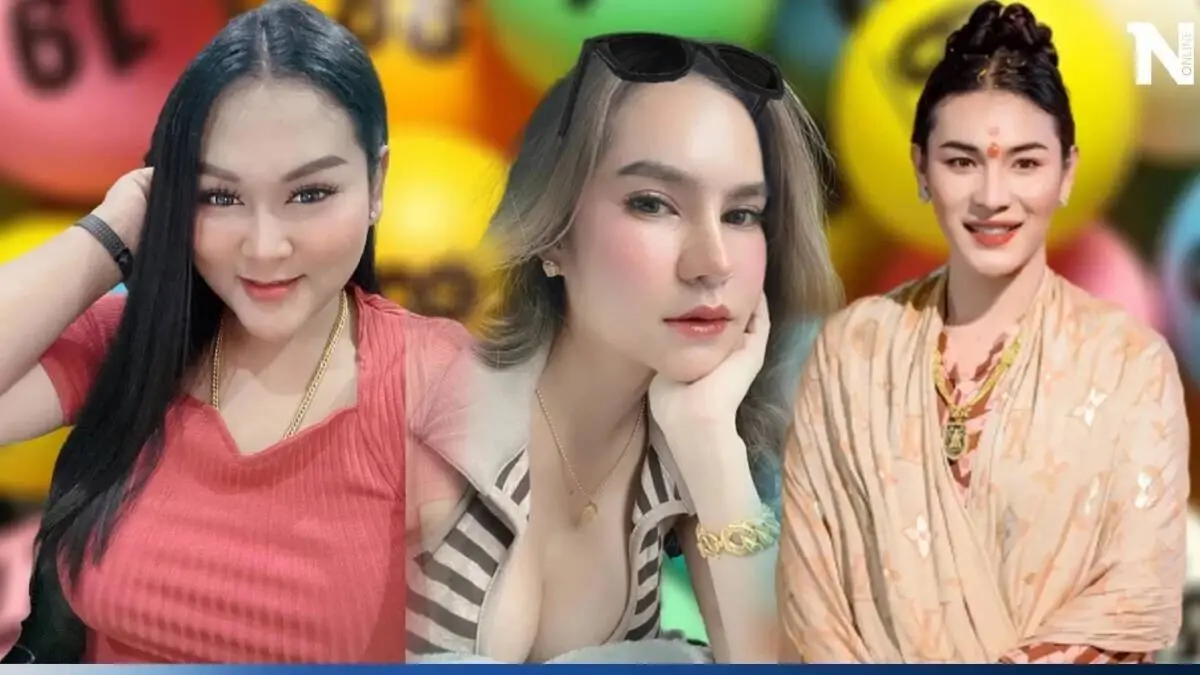 มัดรวม เลขเด็ด3เจ๊ พร้อมเลขดังมาแรงอีกเพียบ พรุ่งนี้หวยออก หวยงวด1/7/66 