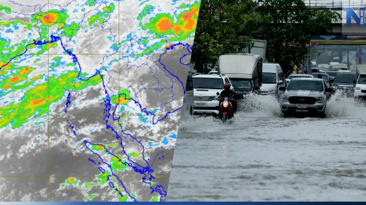 กรมอุตุฯ เตือน"ฝนตกหนักถึงหนักมาก"อีกระลอก ระวังท่วมฉับพลัน น้ำป่าหลาก