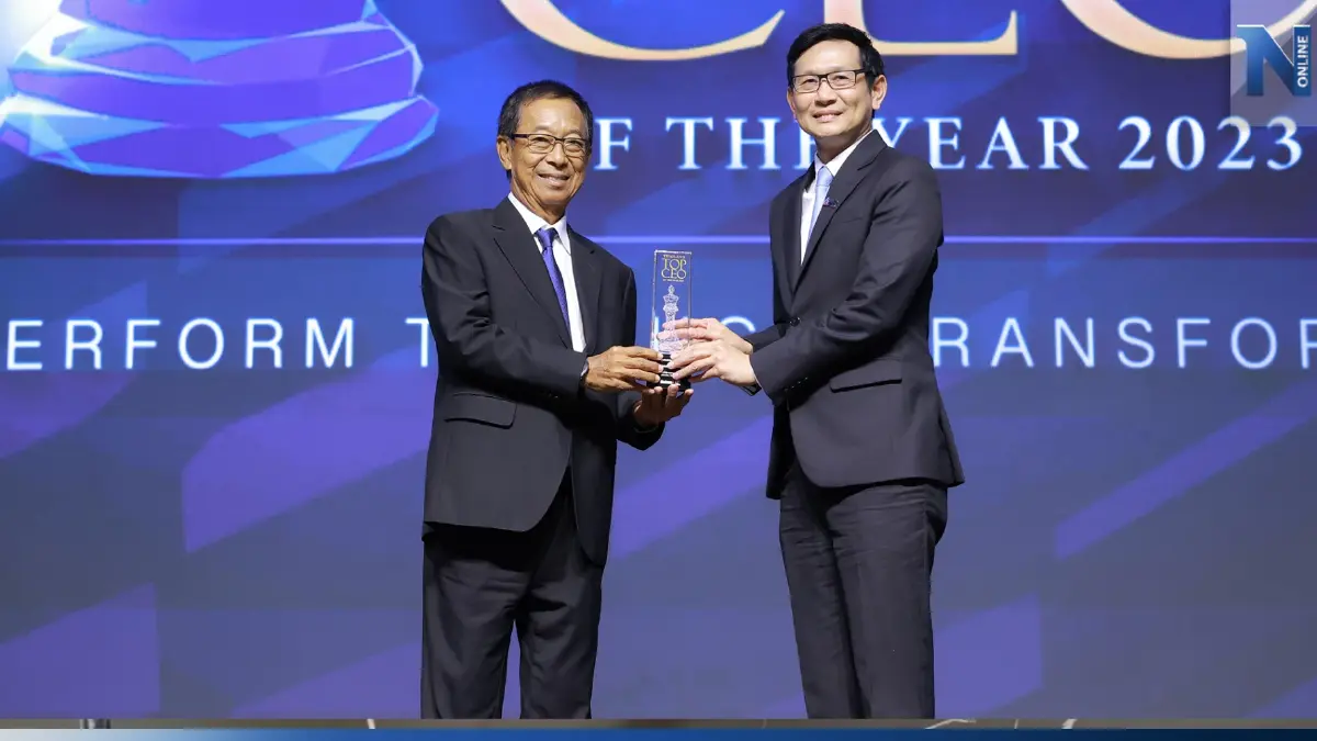 "อรรถพล" CEO ปตท. รับรางวัล "สุดยอดผู้นำองค์กรแห่งปี" "อรรถพล" CEO ปตท. รับรางวัล "สุดยอดผู้นำองค์กรแห่งปี"