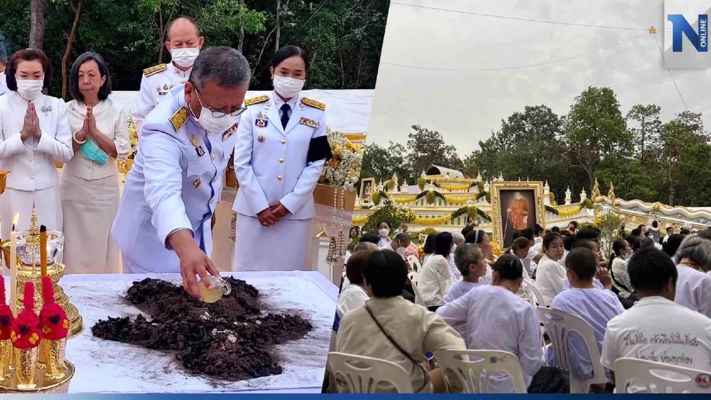 ญาติธรรมร่วมพิธีเก็บอัฐิ "หลวงปู่แสง ญาณวโร" นำไปประดิษฐานวัดสาขา 9 แห่ง
