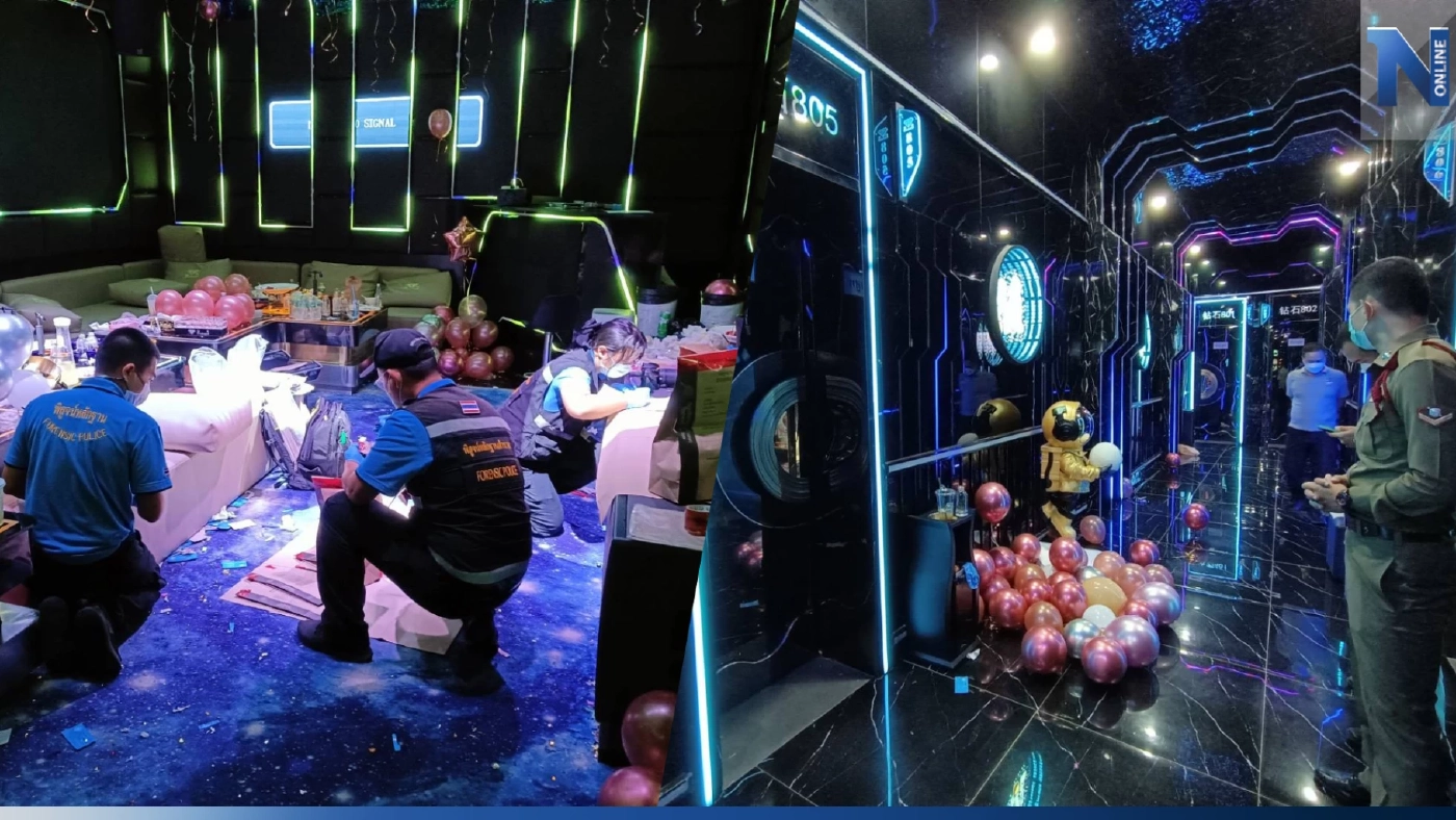 สำรวจสถานบันเทิงจัดปาร์ตี้นทท.จีน -ผบช.น.เตรียมลงพื้นที่บ่ายนี้