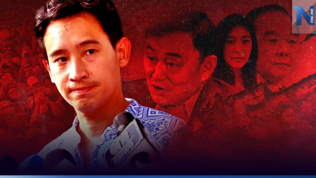 "ส้มริบหรี่ แดงเร่าร้อน" ยิ่งใกล้เปิดสภา ยิ่งออกอาการ เตรียมปรับทัพพลิกเกม