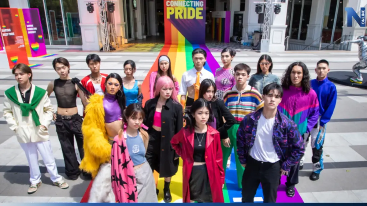 ปักหมุด เดือน "Pride Month" เที่ยวไหนดี