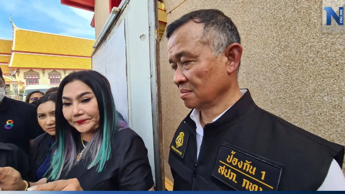 ป้าน้องเบนซ์ ยันไม่เอาผิด จนท.ดับเพลิง ขออย่าล้มเลิกการสอน